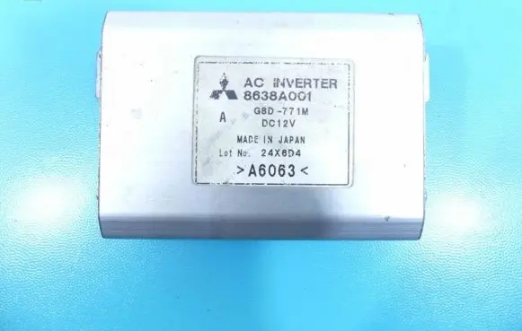 Mitsubishi Outlander Central body control module 8638A001 IMPRK1037398
