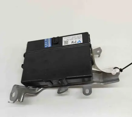 Toyota C-HR II Other devices 8926010050