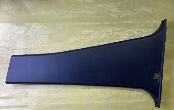 Mercedes-Benz B W245 (B) pillar trim (bottom) A1696920122