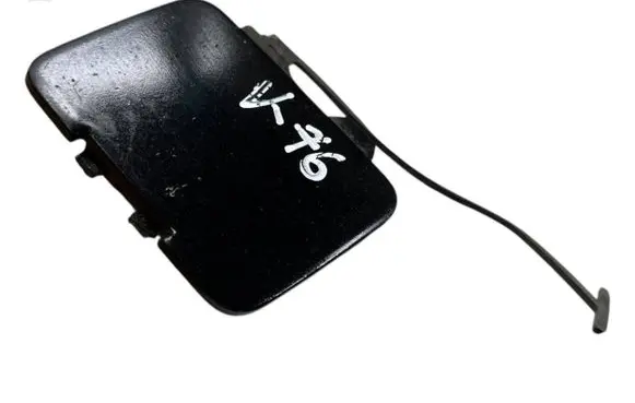 Volvo V70 Front tow hook cap/cover 08693734