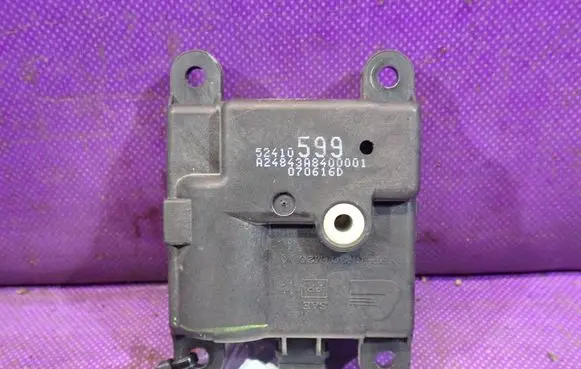 A/C air flow flap actuator/motor