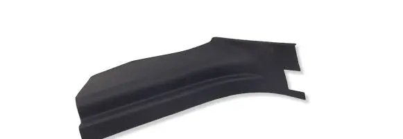 Chrysler Grand Voyager V Front sill trim cover F1028201C 12050