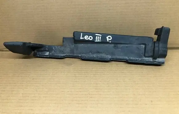 Seat Leon (5F) Other engine bay part 5F0823722A