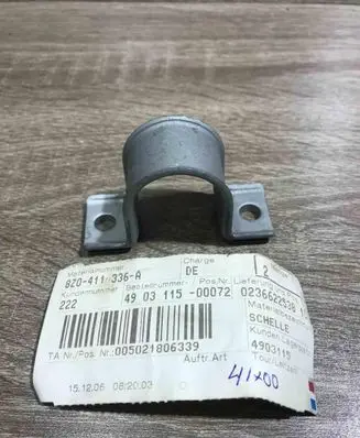 Audi A2 Muffler mount bracket/holder 8Z0411336A