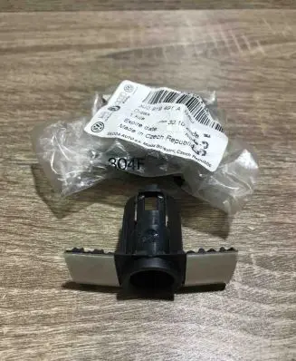 Skoda Superb B5 (3U) Parking (PDC) sensor switch 3u0919491a