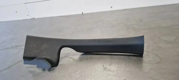 Mercedes-Benz GLC C253 Rear sill trim cover A2536860100