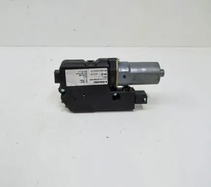 Sunroof motor/actuator