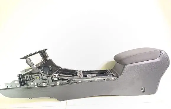 Center console