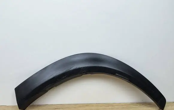 Lexus NX Rear arch trim 7560678010