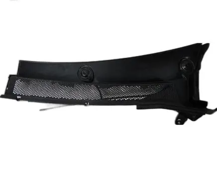 Peugeot 3008 II Wiper trim 98347052XT