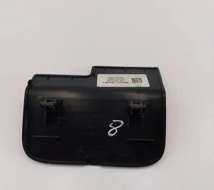 Mini One - Cooper Clubman R55 Other interior part 00551095503