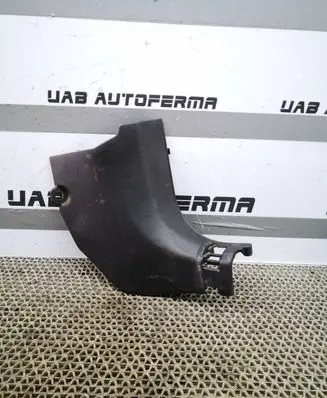 Nissan Qashqai Front sill trim cover 669004EA0A