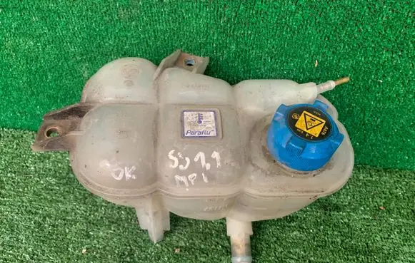 Coolant expansion tank/reservoir