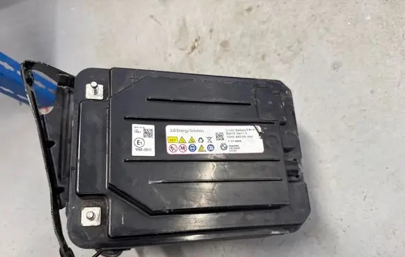 BMW X3 G01 Car battery 5A48C60