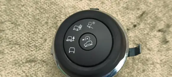 Ford Explorer V Multifunctional control switch/knob GB5T14B596ADW