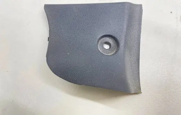 Trunk/boot sill cover protection