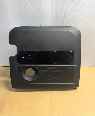 Volkswagen Golf IV Engine cover (trim) 036129607D 44609985 FZ3SD01R