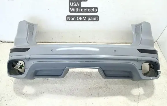 Porsche Cayenne (92A) Rear bumper 7P5807421B