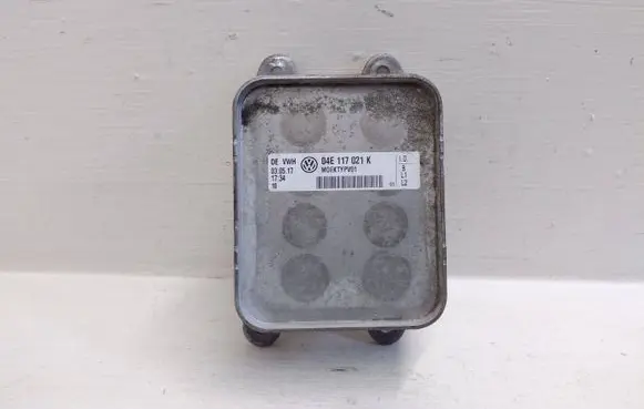 Audi A4 S4 B9 Oil filter mounting bracket 04E117021K