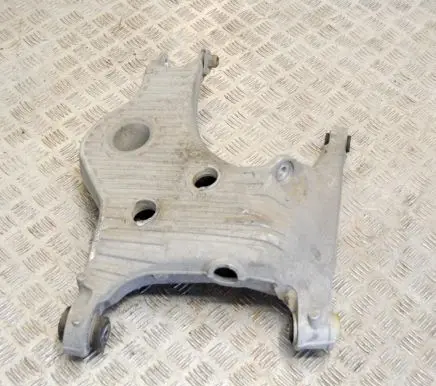 Land Rover Discovery 5 Rear upper control arm/wishbone LPLA5B530AD