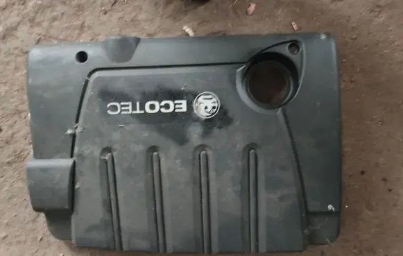 Opel Astra H Engine cover (trim)