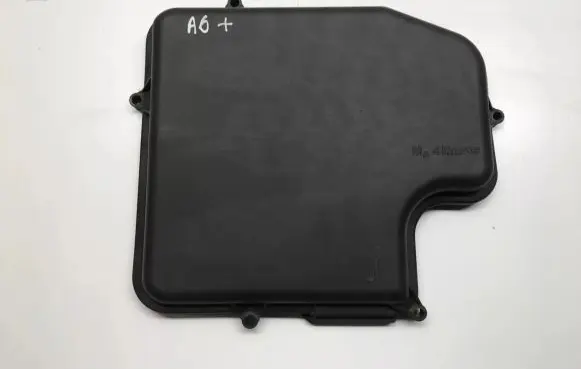 Audi A6 Allroad C5 Engine control unit box 4B2907613