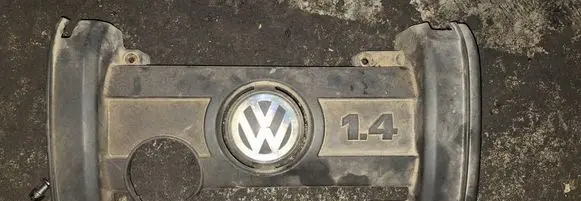 Engine cover (trim)