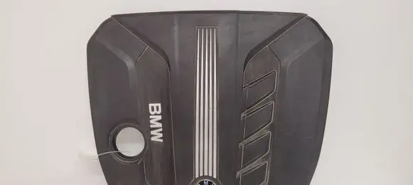 Engine cover (trim)
