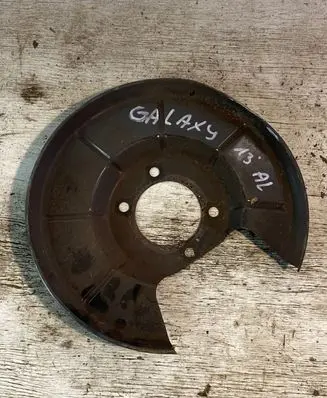 Ford Galaxy Rear brake disc plate dust cover 