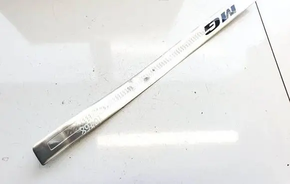 MG HS Front sill trim cover