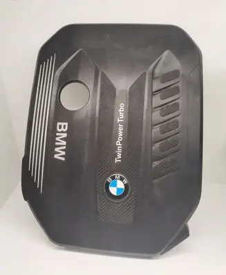 BMW 7 G11 G12 Engine cover (trim) 8571306