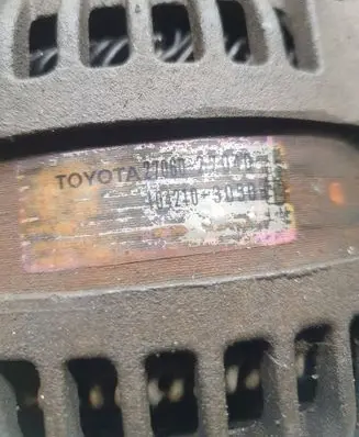 Generator/alternator