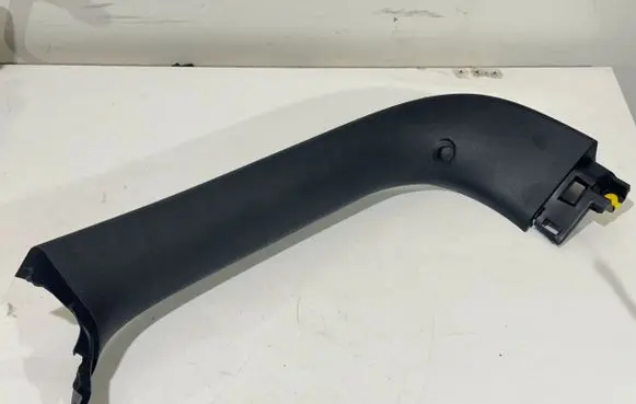 KIA Niro Tailgate trim 81740AT000