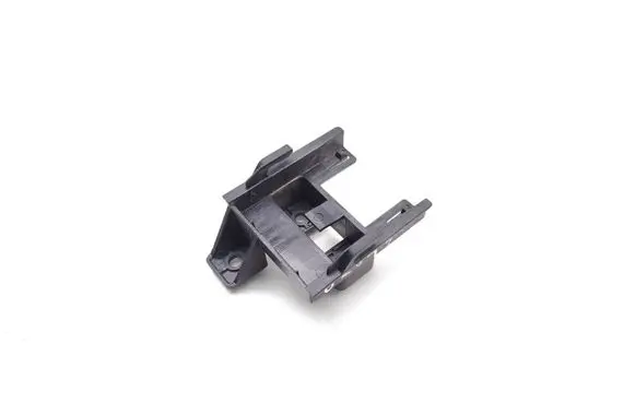 Chery 5/C5 Distronic sensor bracket 704000521AA