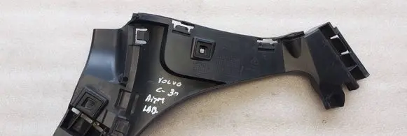 Volvo C30 Rear bumper mounting bracket 31265955