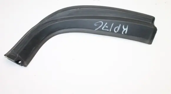 Toyota Supra A90 Other exterior part 8811753