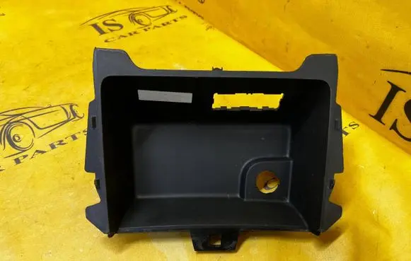 Renault Kadjar Central console drawer/shelf pad 969255540R