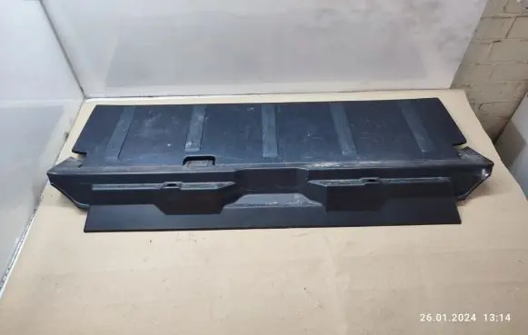 Peugeot 4007 Trunk/boot sill cover protection 7240A024