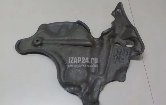 BMW X5 F15 Heat shield in engine bay 8490569 11148490569