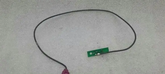 Mercedes-Benz C W205 Aerial GPS antenna A2059059503