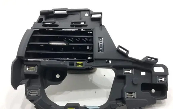 Audi A4 S4 B9 8W Rear air vent grill 8W1820901B