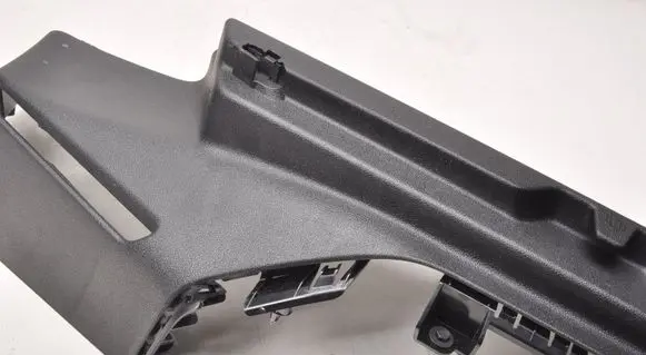 BMW 2 Active Tourer U06 Tailgate/boot cover trim set 9483455