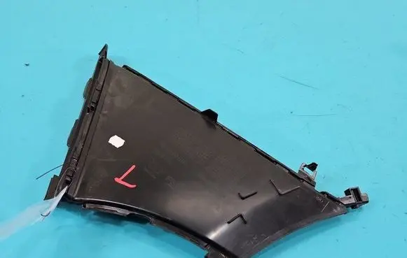 Opel Mokka B Air intake duct part 9835281580 IMPRK1460258
