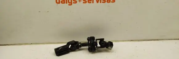 Subaru Outback (BS) Steering column universal joint