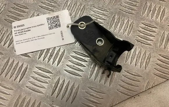 Volvo XC90 Gear shift cable bracket 31367477