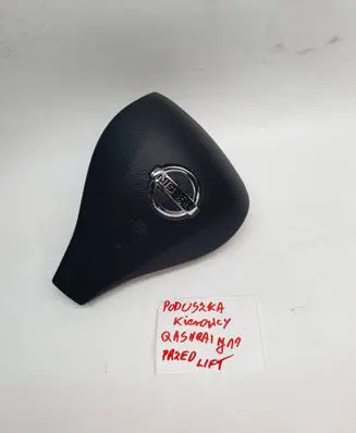 Nissan Qashqai Steering wheel airbag 34154250B 985104EA1A