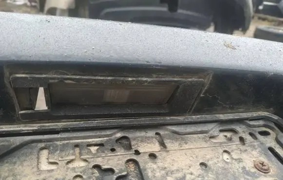 Fiat Punto (188) Number plate light