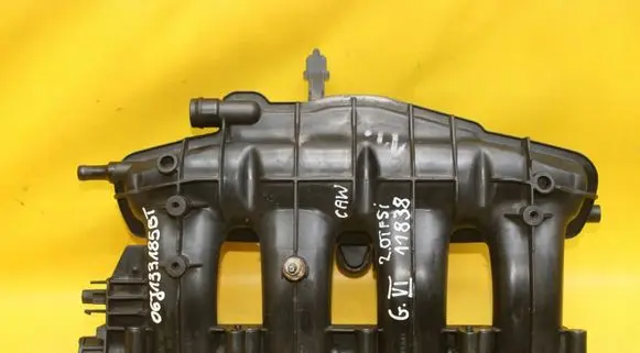 Intake manifold