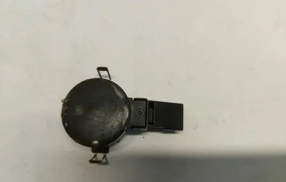 Rain sensor
