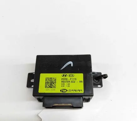 KIA Sportage Seat heating relay 89590F1110